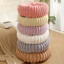 Round Plush Pet Bed - 40cm