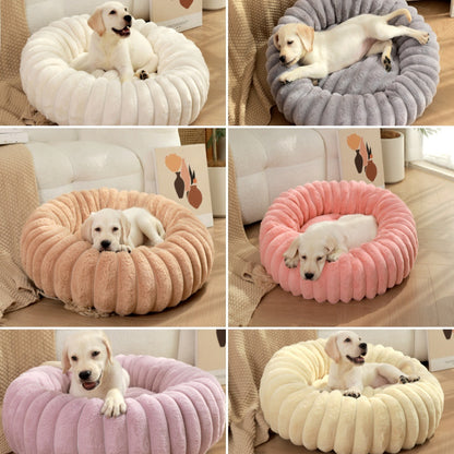 Round Plush Pet Bed - 40cm