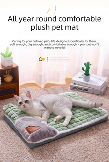 Coffee Thickened Pet Sofa Bed – XL (75x45cm) | Washable Dog & Cat Mat